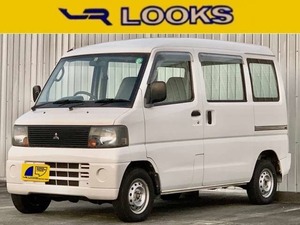 [Коми различных расходов]: 2004 Mitsubishi Mini Cabban