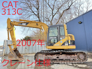 ★即決価格で送料無料★ 平成19年 CAT 油圧ショベル 313C★