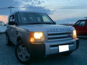 [Прочие расходы]: Из префектуры Тотиги! 2007 Discovery 3 SE 4WD