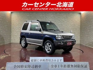 【諸費用コミ】:☆売切 自社ローン対応 北海道札幌 平成12年 パジェロミニ V 4WD 1年保証 寒冷地仕様 禁煙