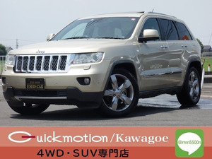 【諸費用コミ】:☆埼玉Prefecture☆ローン実績多数☆ 2011 グランドチェロキー オーバーランド 4WD Navigation地デジカメラ・茶