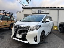 画像の続きは「車両情報」からチェック