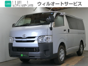 [Стоимость Komi]: [тщательно отобранный подержанный автомобиль] Okalama 2018 Regius Ace 2.0 DX Long Toyota Sense Sense 3