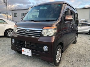 【諸費用コミ】:★群馬県発★ 平成22年 アトレーワゴン カスタムターボ RS リミテッド 4WD HIDヘッ