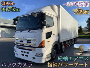 ID:534 日野 プロフィア 総輪エアサス 4軸冷凍車 -30℃設定 冷凍冷蔵車 バックカメラ 7速MT 格納パワーゲート