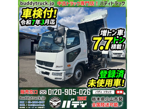 令和1994★MitsubishiFuso★増tonneFighterDump truck★Vehicle inspectionincluded★7.7t★登録済未使用vehicle★medium size★large size★truck★栃木Prefecture小山市発