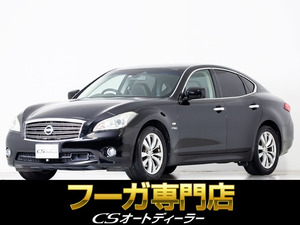 【諸費用コミ】:平成23年 日産 フーガハイブリッド 3.5 VIP パッケージ 黒本革/禁煙車/レーダ