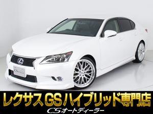 【諸費用コミ】:2012 Lexus GS 450h Iパッケージ Non-smoker vehicle/モデリスタBody kit