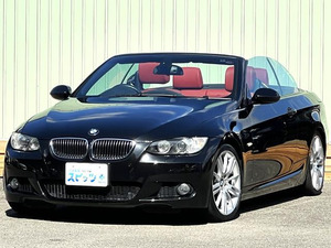 【諸費用コミ】:兵庫県姫路市発 080-9062-6625まで 2008年 BMW 335iカブリオレ 335i Mスポーツパッケージ 直6EG/赤革/電