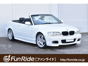 【諸費用コミ】:H16年 BMW 330Ci カブリオレ Mスポーツ E46後期型・タイヤ4本新品・黒革・社外ナビ・TV・Bluetooth