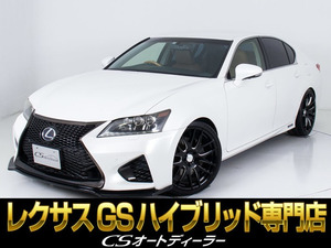 【諸費用コミ】:2013 Lexus GS 450h Iパッケージ Non-smoker vehicle/スピンドル/20イ