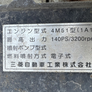 平成14年 三菱ふそう キャンター ダンプ 3t 深ダンプ 最大積載量3000kgの画像9