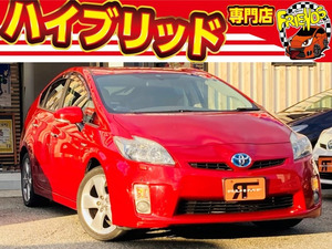 【厳選中古車】◆ハイブリッドカー専門店◆ 平成21年 プリウス 1.8 G ツーリングセレクション◆兵庫県加古川市