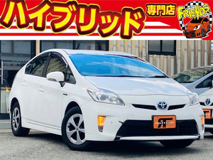 【厳選中古車】◆ハイブリッドカー専門店◆ 平成24年 プリウス 1.8 S 後期TVナビBT 兵庫県加古川市