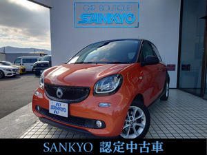 【諸費用コミ】返金保証included:Mie Prefecture 伊勢市 中古vehicle 輸入vehicle 202006 Smart Forfour パッション ツイナミック ベーシ