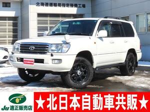 【諸費用コミ】:☆優良車・ローン対応可☆ 平成16年 ランドクルーザー100 4.7 VXリミテッド 4WD 純正ナビ・MD