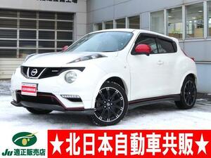 【諸費用コミ】:☆優良車・ローン対応可☆ 平成25年 ジューク 1.6 NISMO 4WD 9インチメモリーナビ・フルセグ