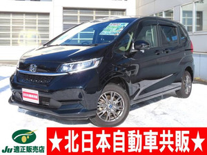 【諸費用コミ】:☆優良車・ローン対応可☆ 令和2年 フリード 1.5 G ホンダセンシング 4WD ・衝突軽減ブレーキ・純正ナビ