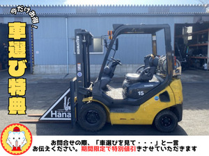 【諸費用コミ】:【特別値引き対象★11712.KOMATSU/Komatsu/1.5t/中古forklift/ハナインターナショナル】