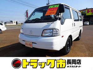 【諸費用コミ】:1989956 BongoVan DX 1t 4WD 低床 2/5 person 5 door ガソリン After-marketNavigation/Back camera連動/CD ☆新潟Prefecture