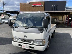 【諸費用コミ】:岐阜県 中津川 中古車 平成15年 日産 アトラス 3.0 低床 DX ディーゼル 4WD 5速MT フォグランプ ラジオ