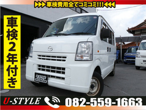 【諸費用コミ】:広島発 U-STYLE Vehicle inspection1990included 記録簿多数Yes H21994 ScrumVan EveryVanOEM キーレス ETC