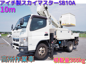 【諸費用コミ】:2017 Canter elevated作work vehicle アイチ SB10A 10m 通信仕様