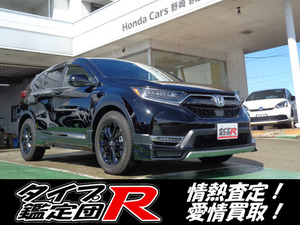 【諸費用コミ】:☆ホンダシビックタイプR販売台数日本一☆ 令和4年 CR-V 2.0 e:HEV EX ブラック エディション 無限