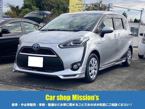 【諸費用コミ】:☆佐賀県 みやき町 Car Shop Mission's☆ 平成27年 シエンタ 1.5 G ドラレコ ナビ スマートキー