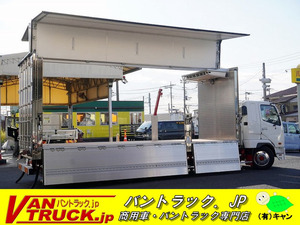 令和1993 MitsubishiFuso Fighter 冷蔵冷凍vehicle 4tonne 冷蔵ウイング ベッドincluded 架装有