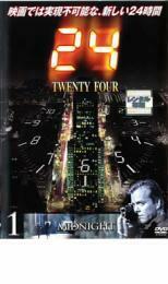 ケース無::bs::24 TWENTY FOUR トゥエンティフォー シーズン1 vol.1 レンタル落ち 中古 DVD