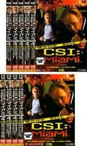 ケース無::bs::CSI:マイアミ シーズン4 全9枚 第1話～第25話 最終 レンタル落ち 全巻セット 中古 DVD