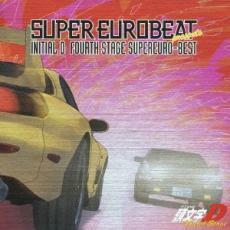 ケース無::SUPER EUROBEAT presents 頭文字 イニシャル D Fourth Stage SUPEREURO-BEST レンタル落ち 中古 CD