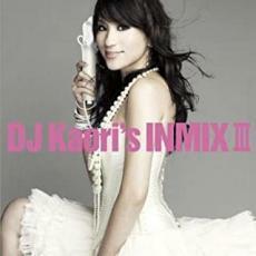 ケース無::【ご奉仕価格】DJ Kaori’s INMIX III レンタル落ち 中古 CD