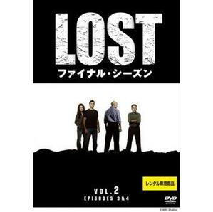 ケース無::bs::LOST ファイナル・シーズン 2(第3話～第4話) レンタル落ち 中古 DVDの画像1