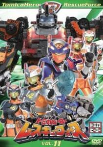  case less ::[... price ]ts:: Tomica hero Rescue force 11( no. 40 story ~ no. 43 story ) rental used DVD