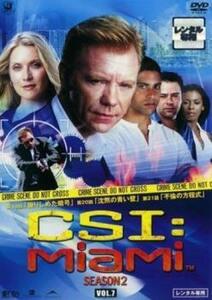 ケース無::ts::CSI:マイアミ シーズン 2 VOL.7(第219話～第221話) レンタル落ち 中古 DVD