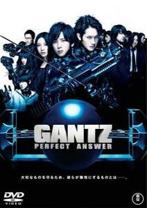 ケース無::bs::GANTZ ガンツ PERFECT ANSWER パーフェクト・アンサー レンタル落ち 中古 DVD