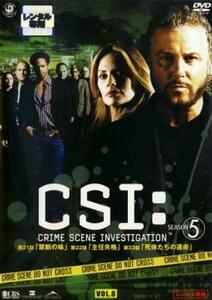 ケース無::bs::CSI:科学捜査班 SEASON 5 VOL.8(第521話～第523話) レンタル落ち 中古 DVD