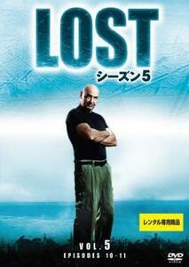 ケース無::bs::LOST ロスト シーズン5 VOL.5 レンタル落ち 中古 DVD