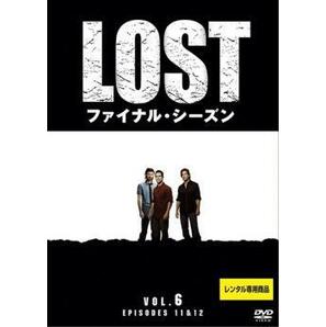 ケース無::bs::LOST ロスト ファイナル・シーズン 6 レンタル落ち 中古 DVDの画像1