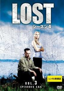 ケース無::bs::LOST シーズン4 VOL.3 レンタル落ち 中古 DVD