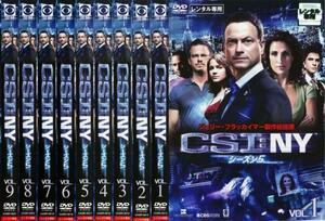ケース無::bs::CSI:NY シーズン5 全9枚 第1話～第25話 最終 レンタル落ち 全巻セット 中古 DVD