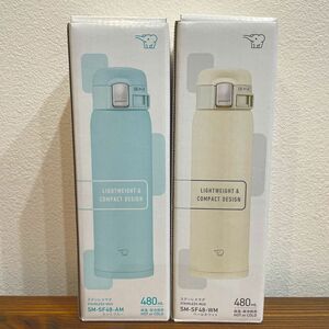 新品2個セット　 ステンレスマグ 水筒 ワンタッチ　軽量コンパクト　保温保冷　丸洗いOK ワンタッチオープン　水色　ホワイト　白