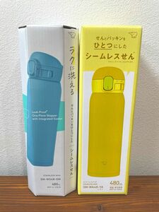 ラスト1セット！水筒 象印 ステンレスマグ シームレスせん ワンタッチ　通勤通学　軽量コンパクト　保冷　お手入れ簡単　2個セット