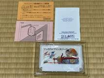 ファイナルファンタジー Ⅱ FINAL FANTASY 2 美品 FC_画像4