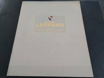 日産 レパード LEOPARD F31 カタログ 62年7月_画像1