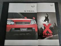 日産 エクストレイル X-TRAIL T30 カタログ OPT付き CD-ROM付き 01年12月 _画像1