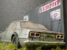 昭和レトロ 1/32 NISSAN スカイライン 2000GT-R ハコスカ 情景ジオラマ完成品 ケース付_画像6