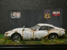 昭和レトロ 1/32 TOYOTA 2000GT 情景ジオラマ完成品 ケース付_画像4